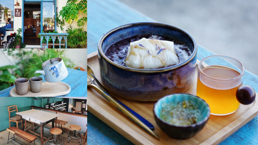 超Chill河景第一排！不用出國就感受到英國復古風！假日晚上還有現場演奏一、二樓親子區超讚～