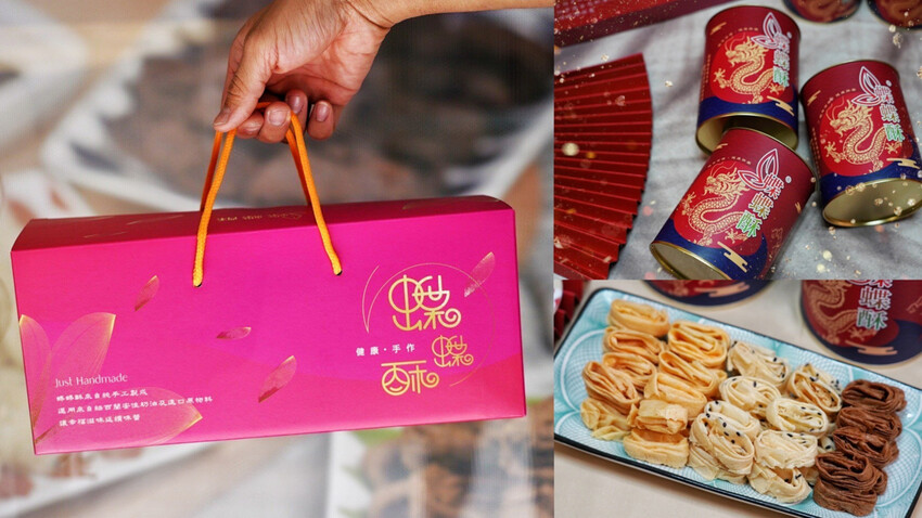 超Chill河景第一排！不用出國就感受到英國復古風！假日晚上還有現場演奏一、二樓親子區超讚～