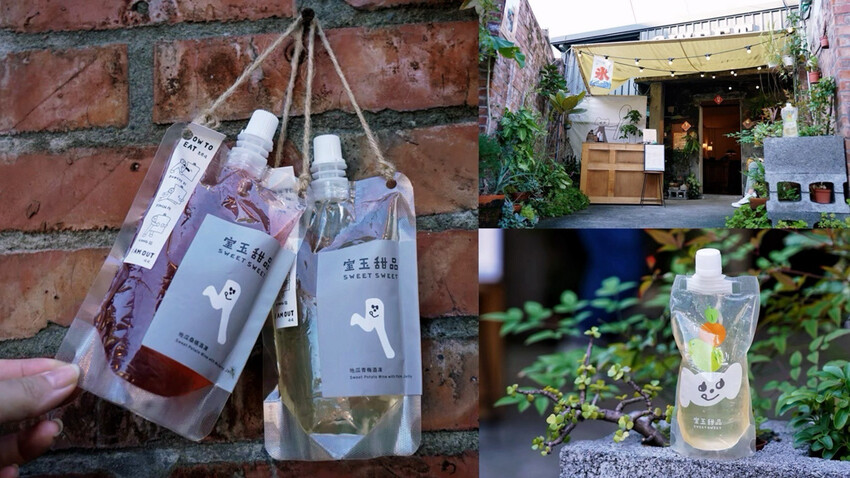 超Chill河景第一排！不用出國就感受到英國復古風！假日晚上還有現場演奏一、二樓親子區超讚～