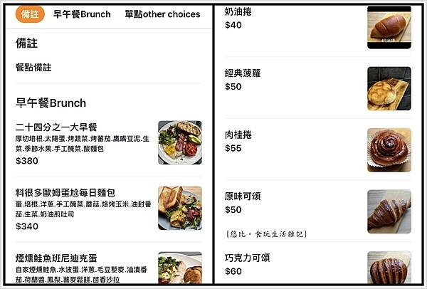 二十四分之一-14.jpg 二十四分之一-14.jpg