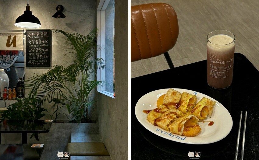 (附菜單)臺中北區早午餐|Milu米路朝食所,隱身於五常街內