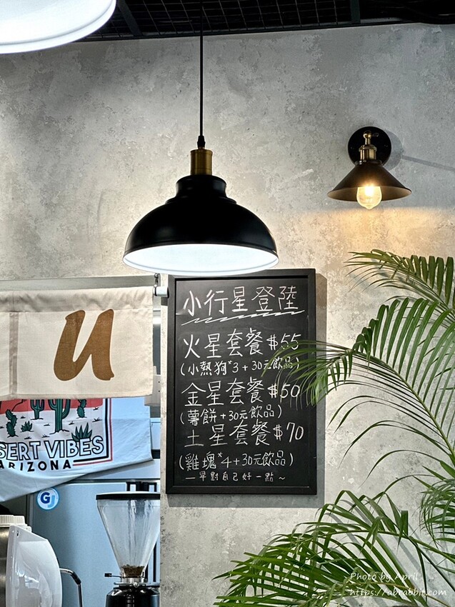 台中市北區北區早午餐-米路朝食所，近中國醫有質感的早午餐店