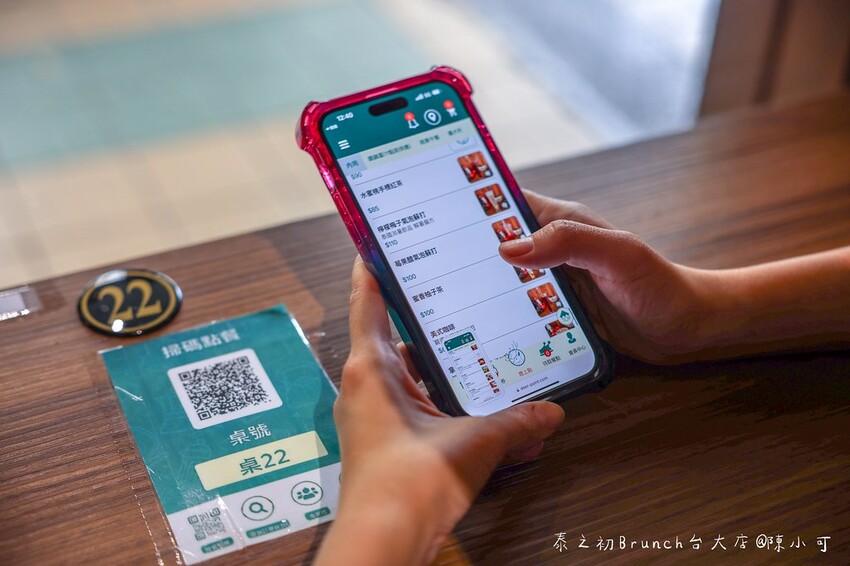 台北市大安區超夯泰式料理台北也能吃到囉！菜單價格105元起便宜不貴，一個人也能享用！推薦泰式國民鐵鍋飯好吃