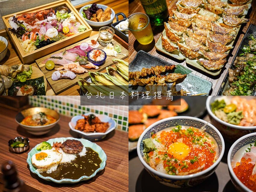 松江南京韓式料理推薦「韓丰117」新開幕白色玻璃屋松江南京美食! - 軟西，遊記