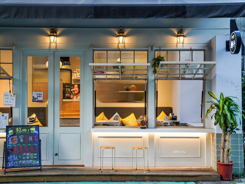 松江南京韓式料理推薦「韓丰117」新開幕白色玻璃屋松江南京美食! - 軟西，遊記