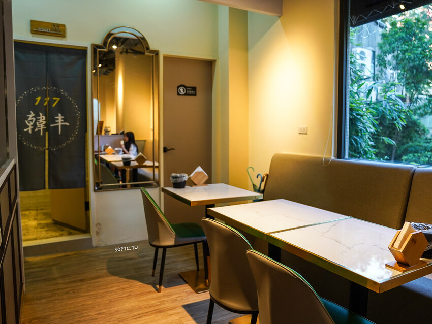 松江南京韓式料理推薦「韓丰117」新開幕白色玻璃屋松江南京美食! - 軟西，遊記