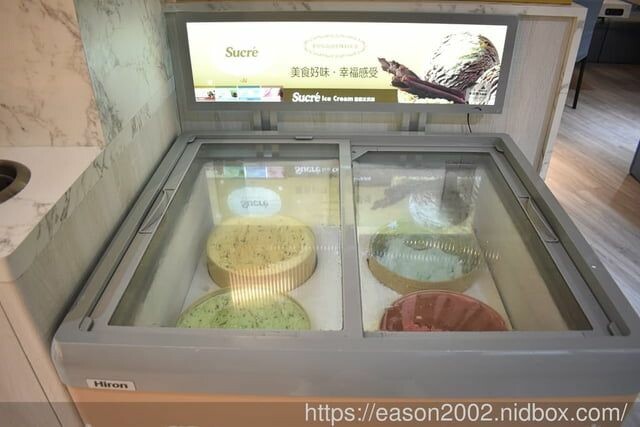 台北捷運美食 | 熟度火鍋文山景美店 每天吃的平價火鍋店 提供11種風味湯底可以選擇 爆炒湯底 異國風味湯底 創意湯底 - 就是這樣。吃喝玩樂。愛漂亮部落格 - FashionGuide 華人時尚專