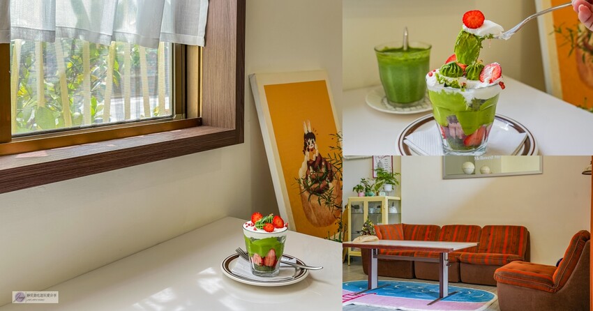 桃園市桃園區美食-Thai Wonderful 蒔泰