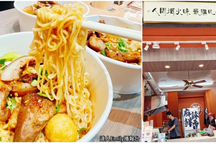 台中市北屯區台中茶館｜耕讀園書香茶坊,位在北屯民俗公園內