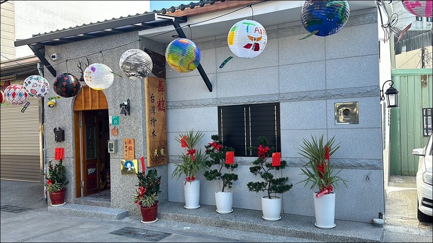 台南市中西區台南合法民宿｜中西區特色民宿推薦：舞鶴台灣檜木民宿 全新開幕 開放預約包棟住宿