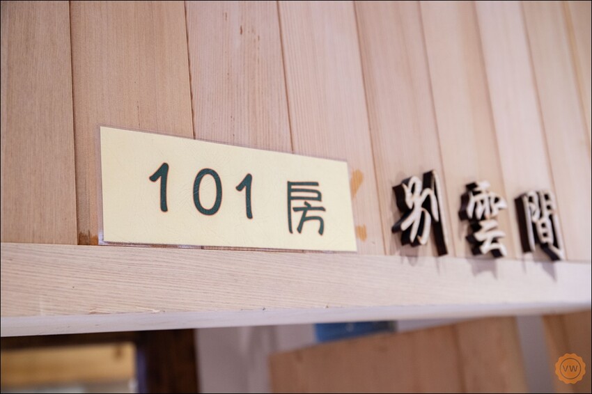 台南市中西區台南合法民宿｜中西區特色民宿推薦：舞鶴台灣檜木民宿 全新開幕 開放預約包棟住宿