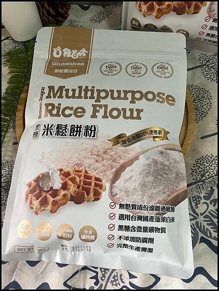 雞百分蓬萊米鬆餅粉，健康取代麵粉首選，鬆餅粉零失敗。