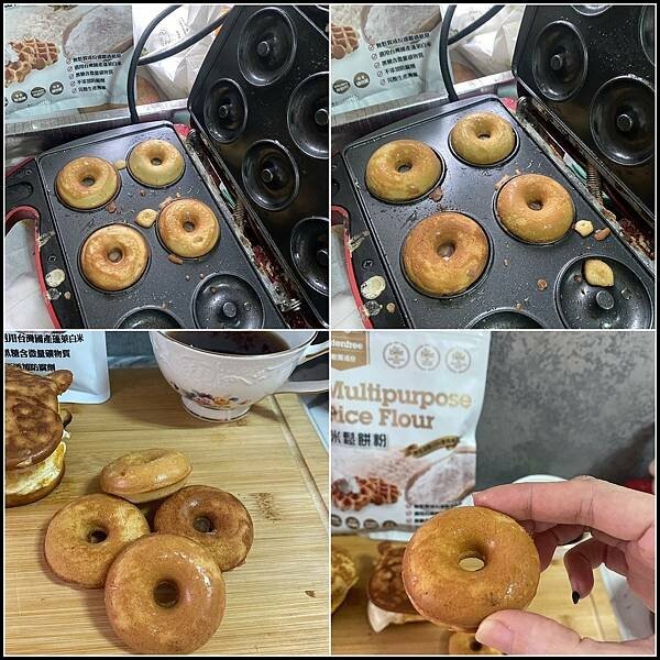雞百分蓬萊米鬆餅粉，健康取代麵粉首選，鬆餅粉零失敗。