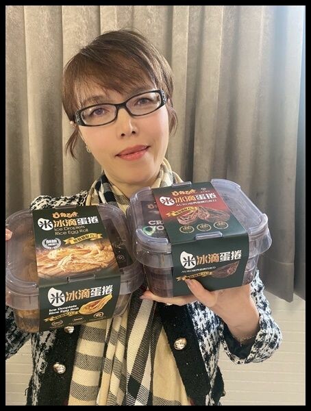 【年節伴手禮推薦】【雞百分】米冰滴蛋捲, 千層冰滴造型～酥脆綿密超唰嘴一吃上癮❗ - 寶貝長大記&自己的隨意心情部落格 - FashionGuide 華人時尚專業評鑑