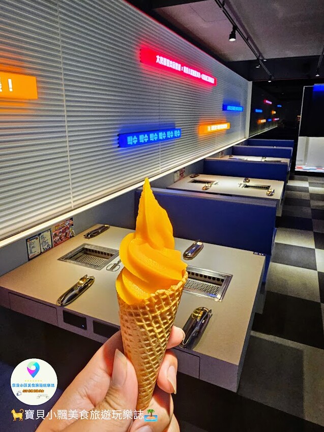 基隆市中正區[食]基隆 朴庶박수 韓國烤肉公社 築間餐飲新品牌 韓式個人烤肉 道地韓式風味 趕快吃起來~