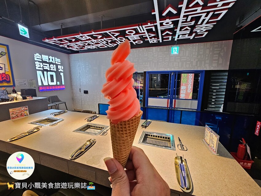 基隆市中正區[食]基隆 朴庶박수 韓國烤肉公社 築間餐飲新品牌 韓式個人烤肉 道地韓式風味 趕快吃起來~