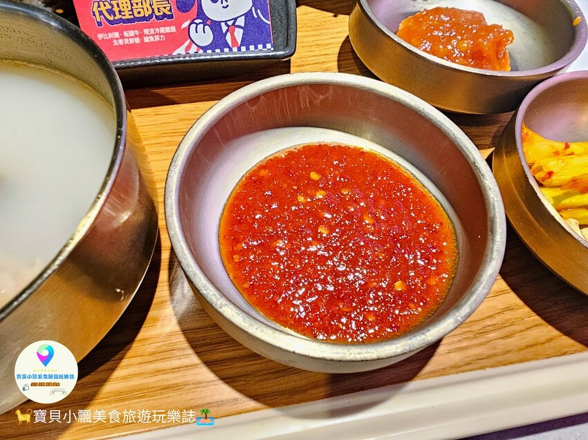 基隆市中正區[食]基隆 朴庶박수 韓國烤肉公社 築間餐飲新品牌 韓式個人烤肉 道地韓式風味 趕快吃起來~