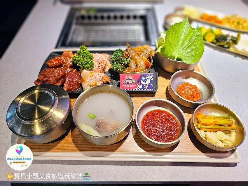 基隆市中正區[食]基隆 朴庶박수 韓國烤肉公社 築間餐飲新品牌 韓式個人烤肉 道地韓式風味 趕快吃起來~