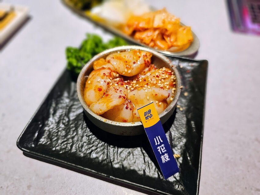 基隆市中正區[食]基隆 朴庶박수 韓國烤肉公社 築間餐飲新品牌 韓式個人烤肉 道地韓式風味 趕快吃起來~