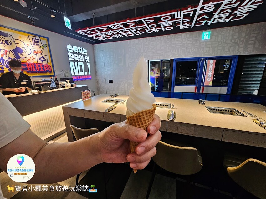 基隆市中正區[食]基隆 朴庶박수 韓國烤肉公社 築間餐飲新品牌 韓式個人烤肉 道地韓式風味 趕快吃起來~