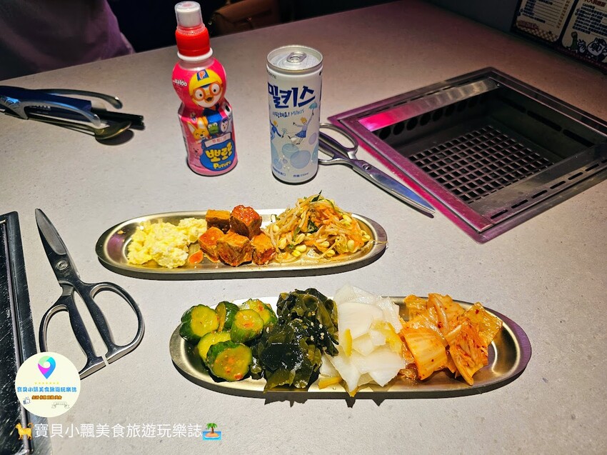 基隆市中正區[食]基隆 朴庶박수 韓國烤肉公社 築間餐飲新品牌 韓式個人烤肉 道地韓式風味 趕快吃起來~