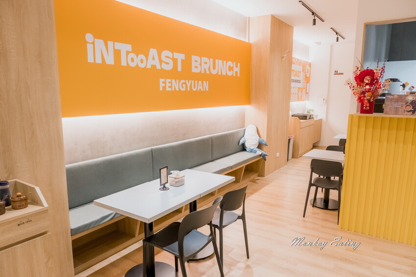 【台中豐原】進宅吐司│早餐就能吃到雞排+麵線，芋泥肉鬆蛋一咬就爆餡！豐原早午餐推薦 - 貪吃猴的幻想
