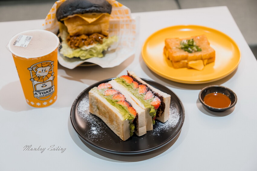 【台中豐原】進宅吐司│早餐就能吃到雞排+麵線，芋泥肉鬆蛋一咬就爆餡！豐原早午餐推薦 - 貪吃猴的幻想