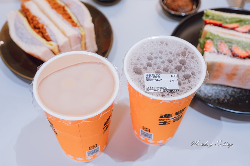 【台中豐原】進宅吐司│早餐就能吃到雞排+麵線，芋泥肉鬆蛋一咬就爆餡！豐原早午餐推薦 - 貪吃猴的幻想