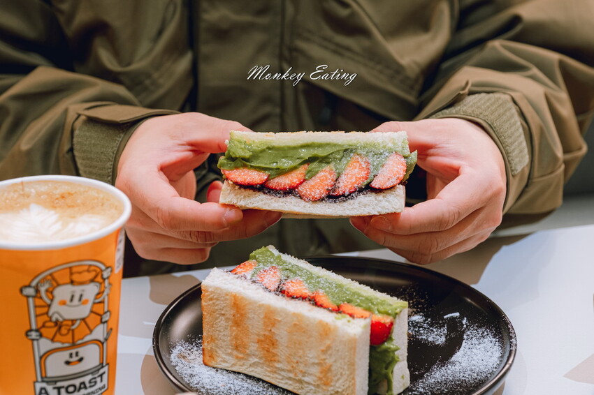 【台中豐原】進宅吐司│早餐就能吃到雞排+麵線，芋泥肉鬆蛋一咬就爆餡！豐原早午餐推薦 - 貪吃猴的幻想