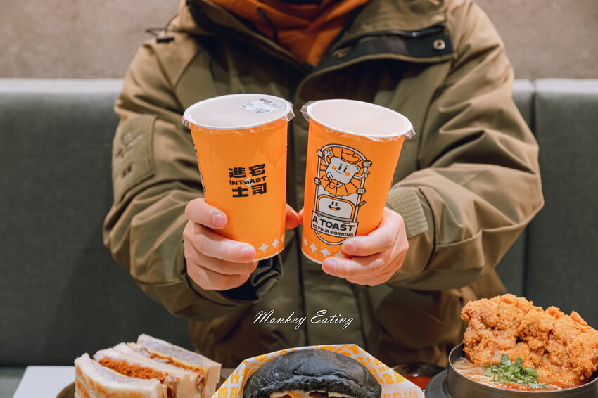 【台中豐原】進宅吐司│早餐就能吃到雞排+麵線，芋泥肉鬆蛋一咬就爆餡！豐原早午餐推薦 - 貪吃猴的幻想