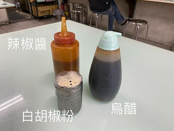 【彰化 小吃】鹿港龍山魷魚肉羹(三民路店),在地人帶路的早餐 【彰化 小吃】鹿港龍山魷魚肉羹(三民路店),在地人帶路的早餐