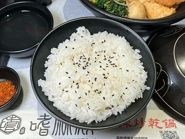 ＋（高雄麻辣美食）嗜麻殿麻辣乾炒鍋～左營高鐵必吃麻辣美食！料