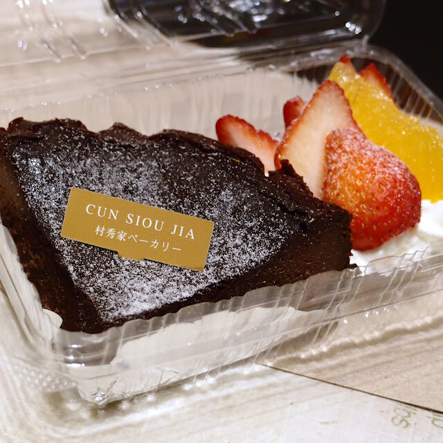 咖啡與甜品都頗具水準《Caffeine Stone 咖啡酒陶》