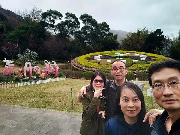 台北陽明山亞尼克夢想村~