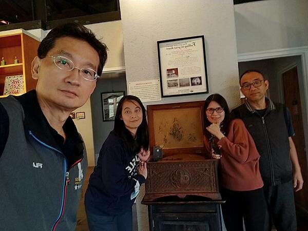 台北陽明山亞尼克夢想村~