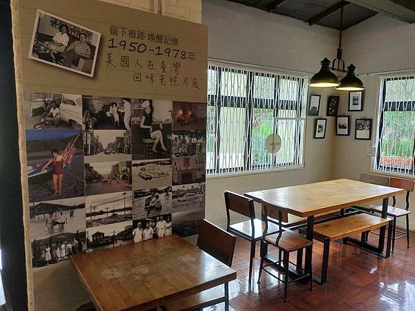 台北陽明山亞尼克夢想村~