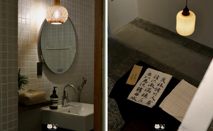 台中西區|啡墨coffeeink．咖啡與日式定食的巧妙結合，