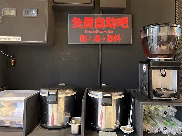 新竹竹東這家『彡食亭-二重埔店』百元鐵板燒居然有白飯、高湯、