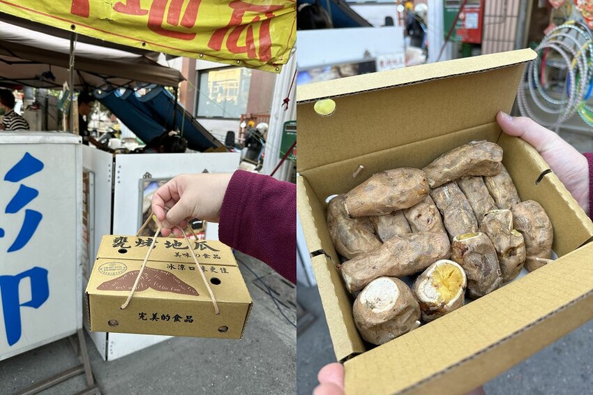 台南市東山區東山甕烤地瓜|台南東山老街上的美味烤地瓜/古法大甕燜烤.值得一吃