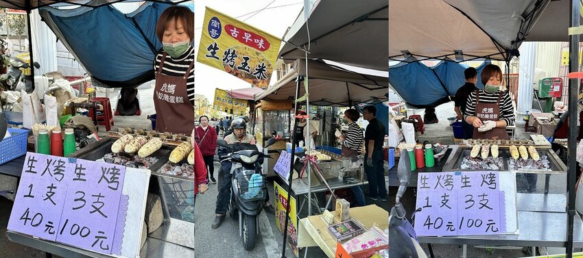 台南市東山區東山甕烤地瓜|台南東山老街上的美味烤地瓜/古法大甕燜烤.值得一吃