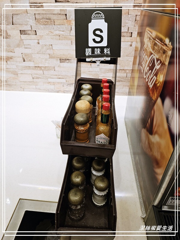 桃園市八德區薩利亞-桃園八德/置地生活廣場平價義式料理餐廳