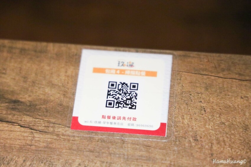 台北市大安區【食￭台北】玖遛-早午餐專賣店/大安區早午餐/日系高質感早午餐店/手打漢堡排.限時雞白湯必吃/台北早午餐推