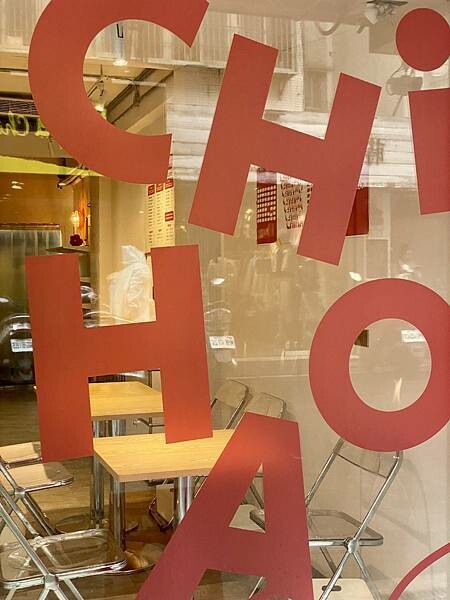 台北市內湖區【美食】七號CHi HAO 韓食｜香濃的起司辣海陸牛豆腐鍋｜起司辣炒年糕小鳥蛋