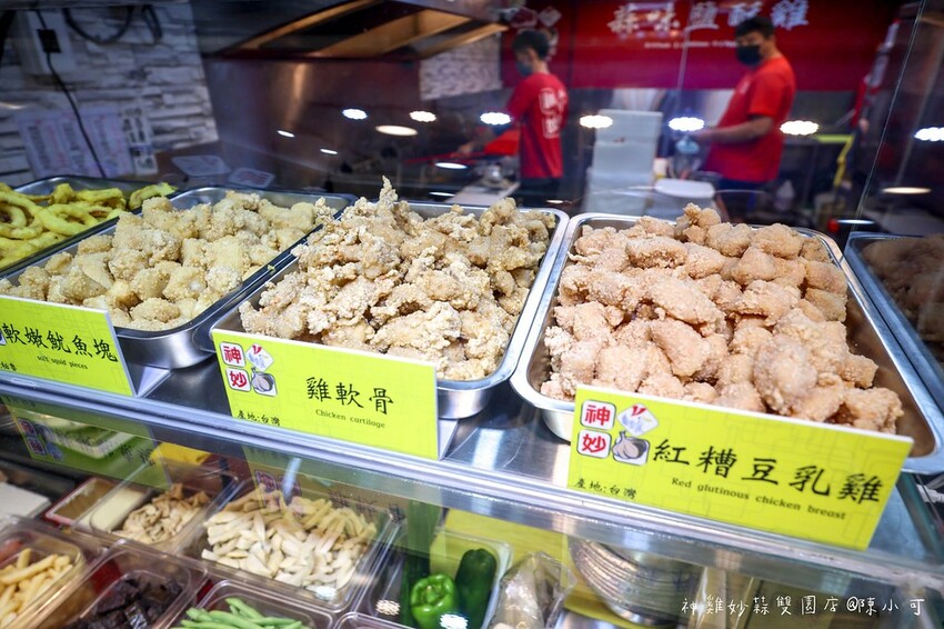 新北市三重區【三重鹹酥雞】神雞妙蒜雙園店,三重蒜味鹹酥雞宵夜推薦