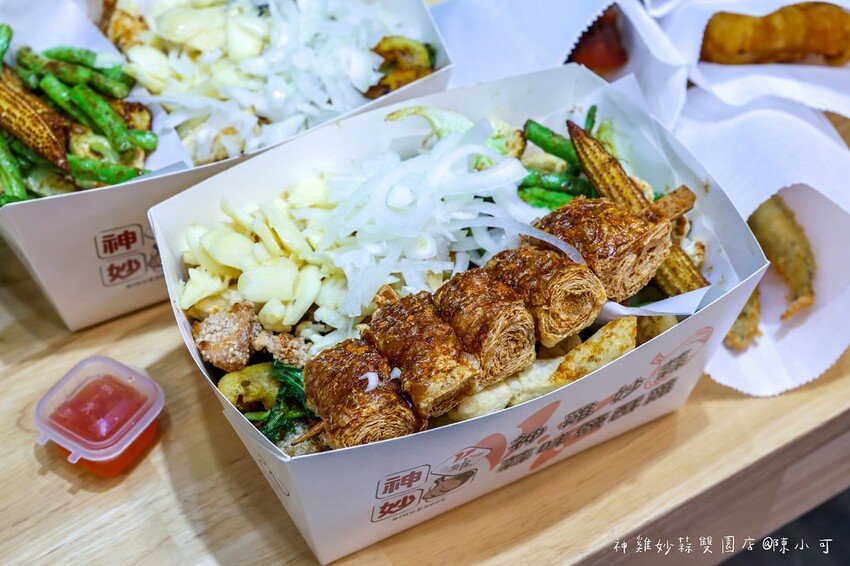 新北市三重區【三重鹹酥雞】神雞妙蒜雙園店,三重蒜味鹹酥雞宵夜推薦