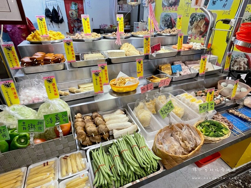 新北市三重區【三重鹹酥雞】七間三重鹽酥雞名單，新北三重宵夜炸物推薦