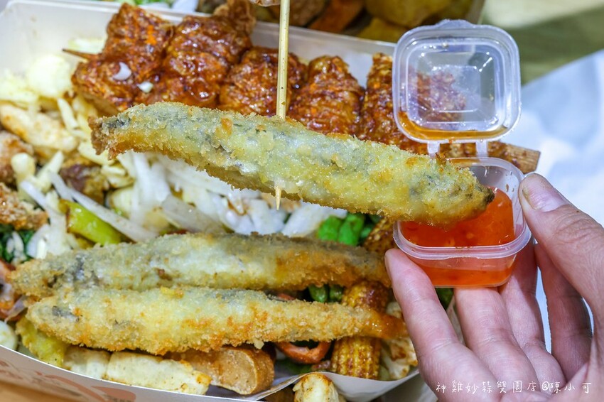 新北市三重區【三重鹹酥雞】神雞妙蒜雙園店,三重蒜味鹹酥雞宵夜推薦