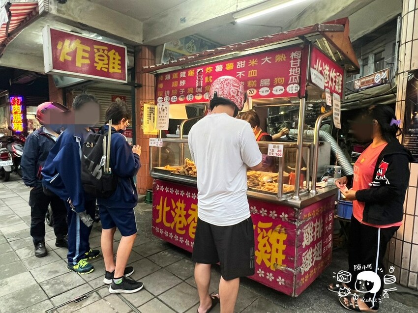 新北市三重區【三重鹹酥雞】七間三重鹽酥雞名單，新北三重宵夜炸物推薦