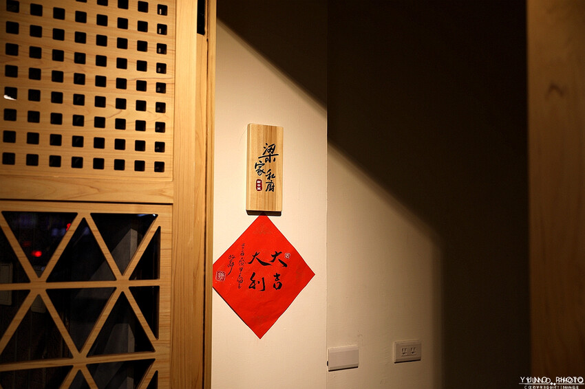 桃園市中壢區不預約吃不到！隱藏版私廚無菜單料理 不收服務費、無酒精飲品無限暢飲