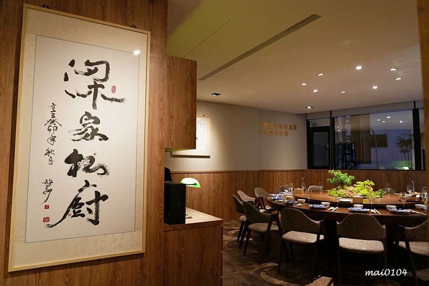 桃園市中壢區中壢梁家私廚～中壢新開幕無菜單料理、私廚料理，不收服務費、盡情暢飲無酒精飲品